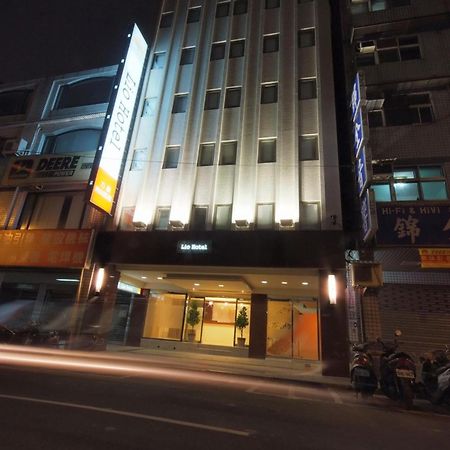 Lio Hotel - Taipei Main Station Eksteriør bilde